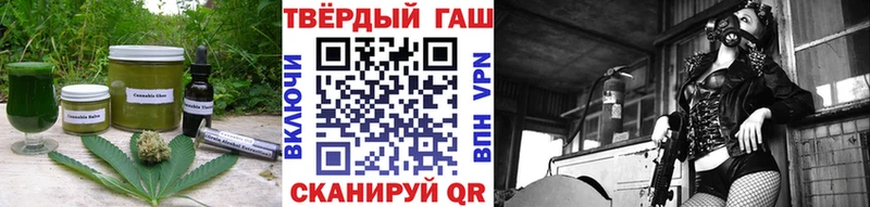 Canna-Cookies марихуана  kraken вход  Артём 