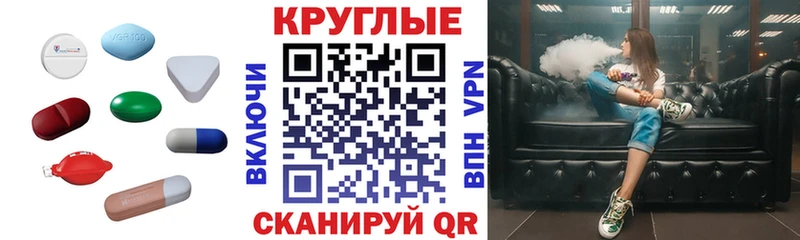ЭКСТАЗИ mix  Артём 