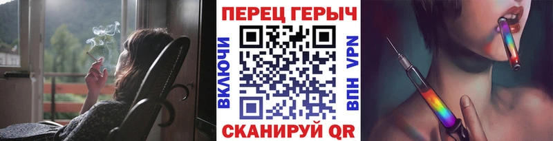 Героин гречка  Артём 