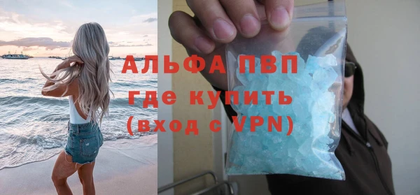 экстази Медногорск