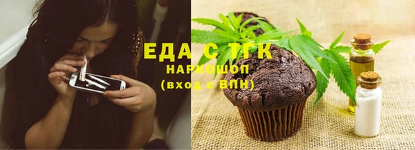 герыч Магадан
