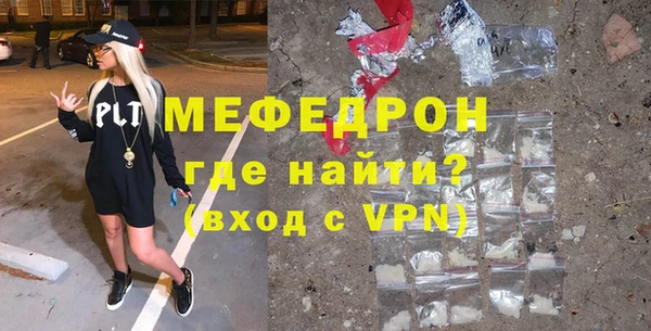 герыч Магадан