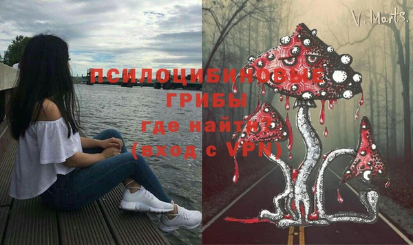 мефедрон Майский