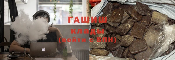 таблы Медвежьегорск