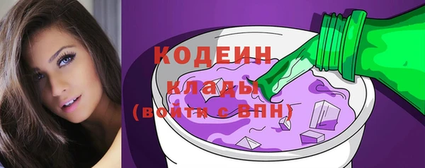 мефедрон Майский