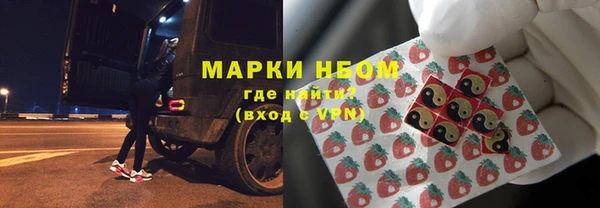 мефедрон Майский
