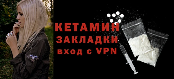 ГАЛЛЮЦИНОГЕННЫЕ ГРИБЫ Мегион