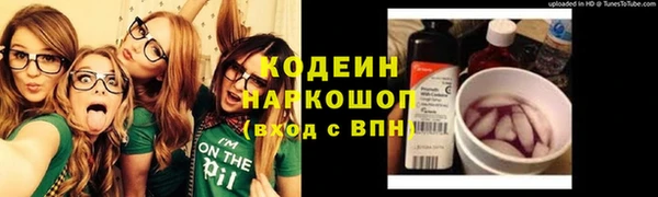 герыч Магадан