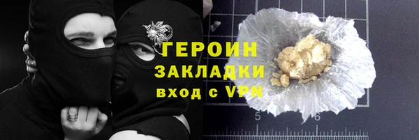 прущие крисы Братск