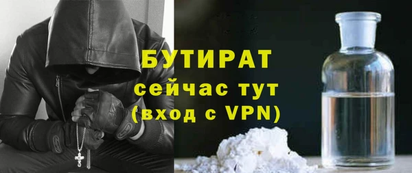 герыч Магадан