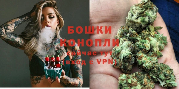 герыч Магадан