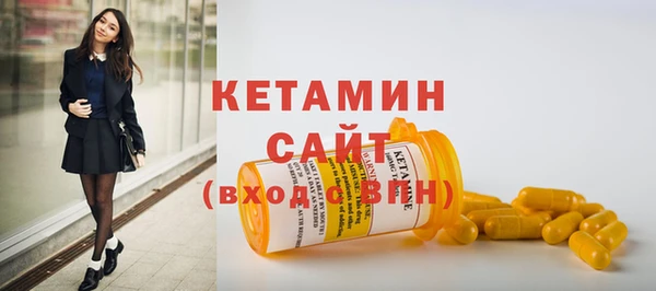мефедрон Майский