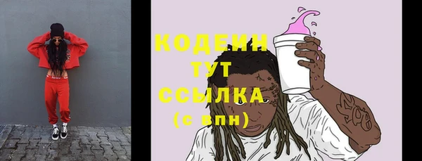 герыч Магадан