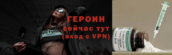 таблы Медвежьегорск