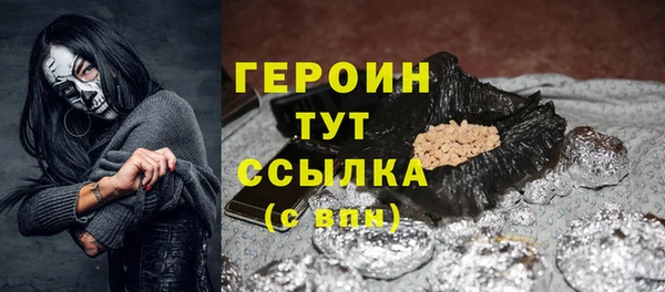 таблы Медвежьегорск
