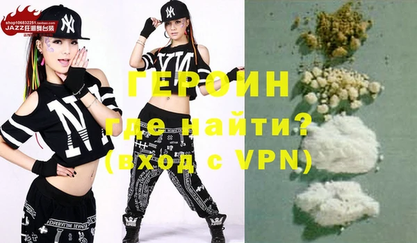 таблы Медвежьегорск
