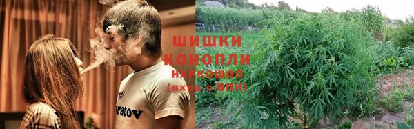 герыч Магадан
