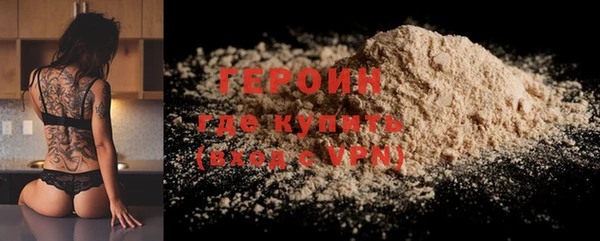 Альфа ПВП Великий Новгород