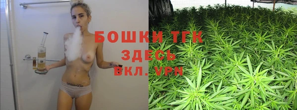 таблы Медвежьегорск