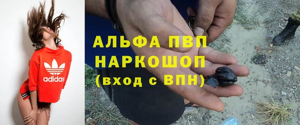 экстази Медногорск