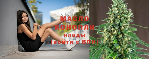 герыч Магадан