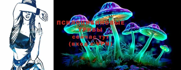 экстази Медногорск