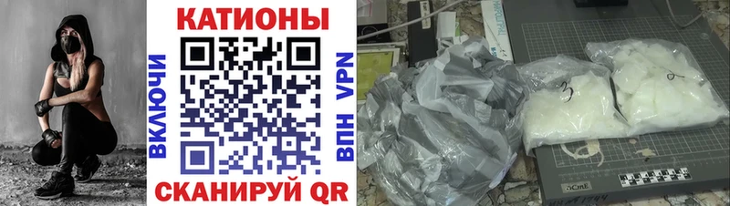 Мефедрон VHQ  Артём 