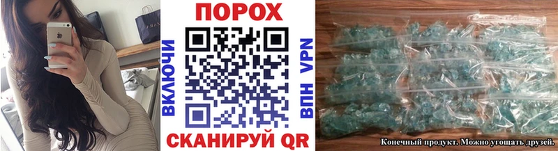 МЕТАМФЕТАМИН мет  сколько стоит  кракен как зайти  Артём 